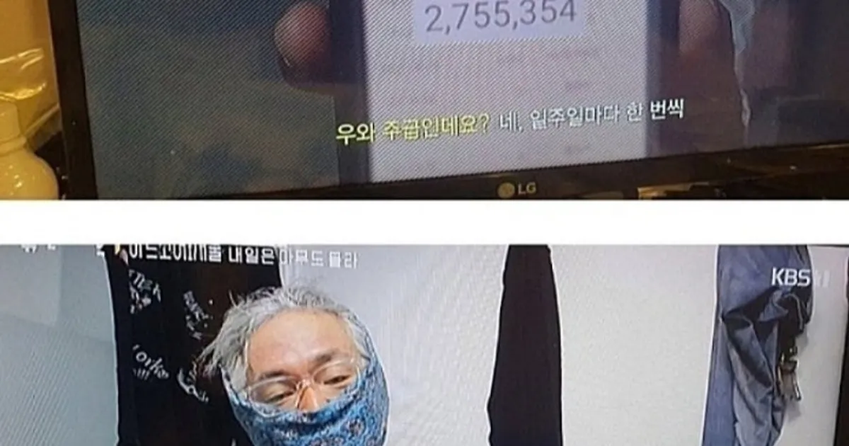 배달기사가 월 천만원 버는 방법