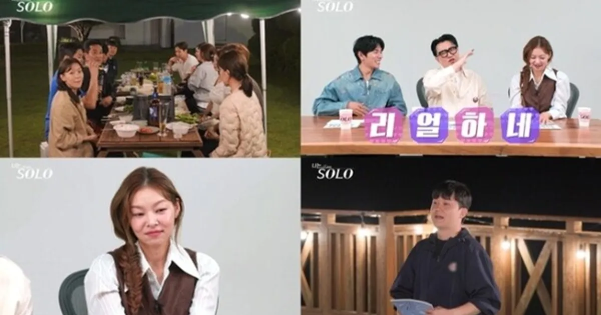 '나는 솔로' 29기 '연상연하 특집' 시작부터 '극대노' 폭풍... "묘하게 기분 나빠지려 한다"