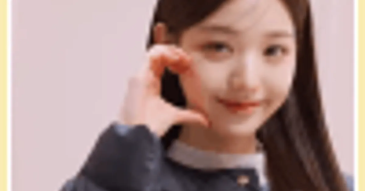 뮤지컬배우로 전향한 최유정