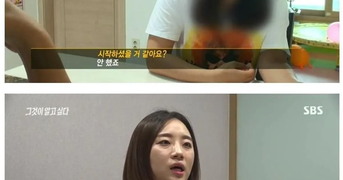 유튜브 키즈채널 운영하는 엄마의 눈물