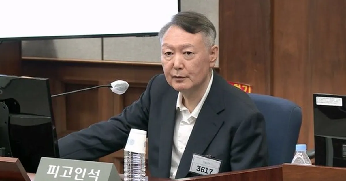 윤석열 "부정선거 조사, 보통일 아냐…軍에서 원천적 불가능"