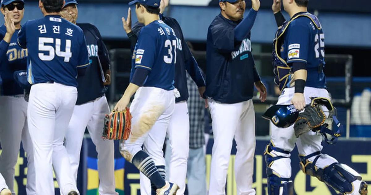 10연승 중단과 함께 끝난 여정…'가을 기적' 보여준 NC[WC]