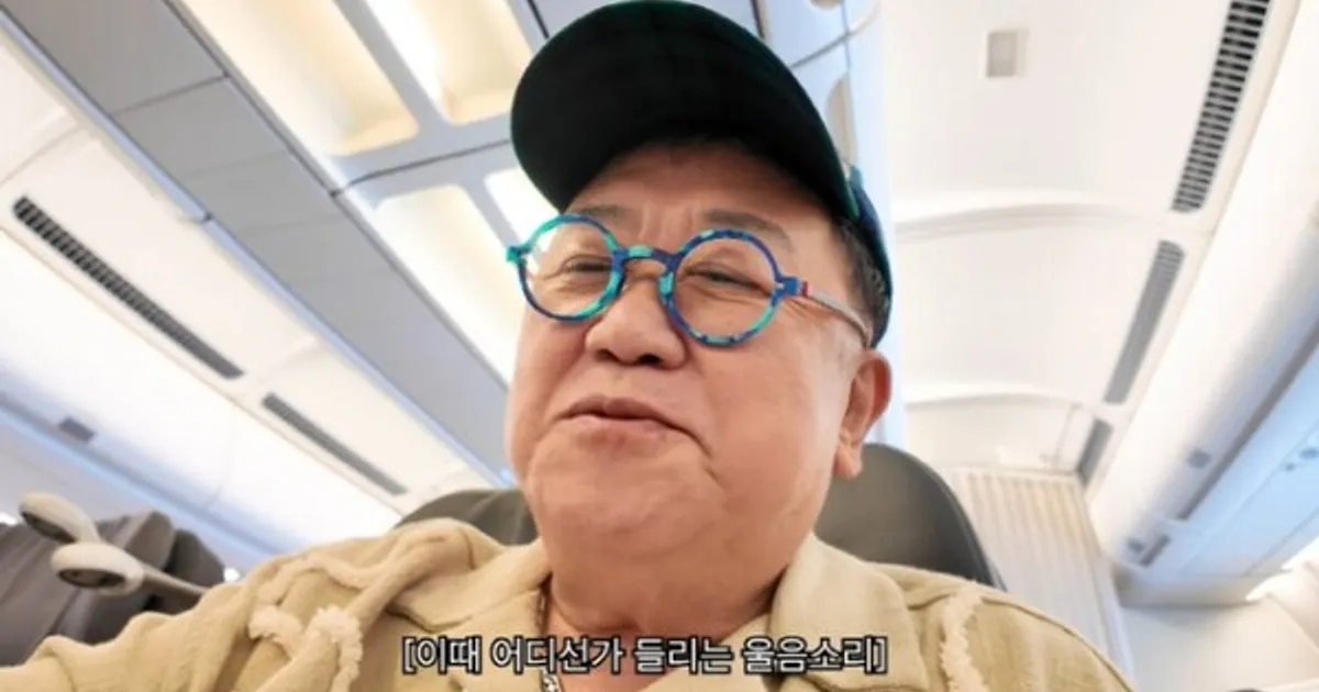 이용식, 40년 만에 '육아 휴가' 떠나…비행 중 우는 아기에 "남 일 아니다, 엄마들 대단" 공감 표해