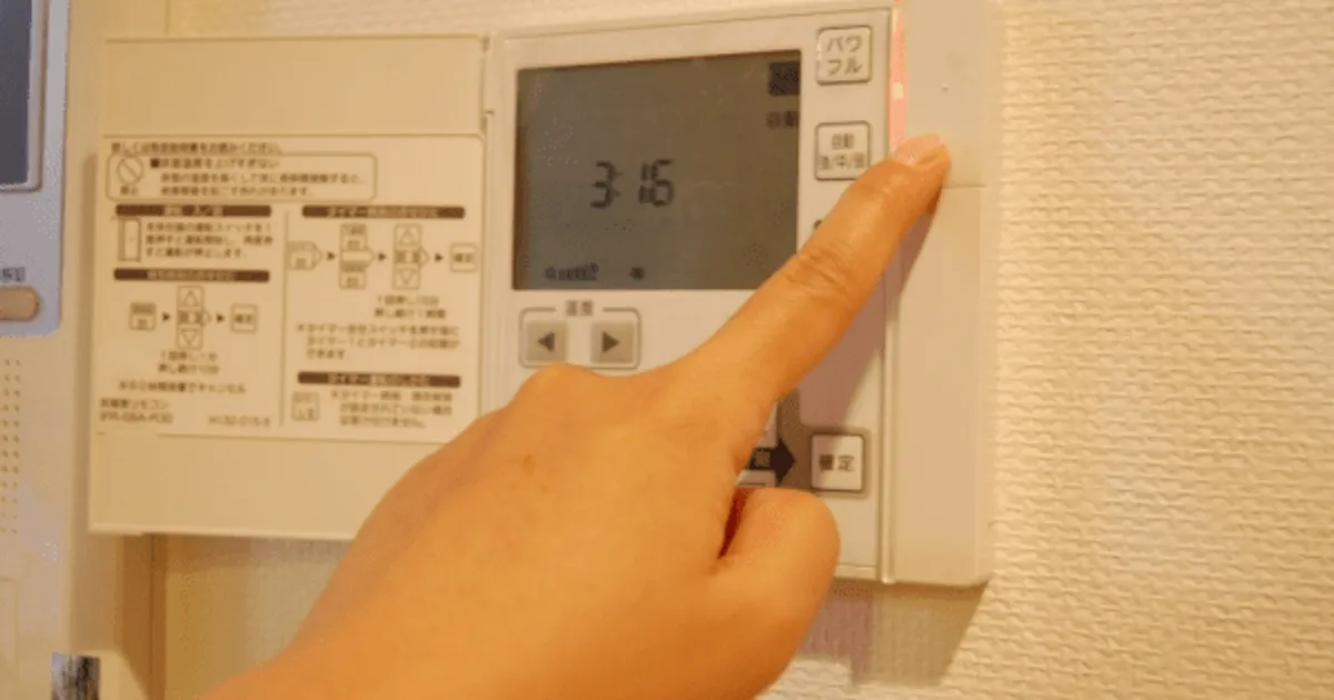 겨울 난방비 "이것"만 잘 지켜도 매달 3만원은 절약할 수 있습니다.