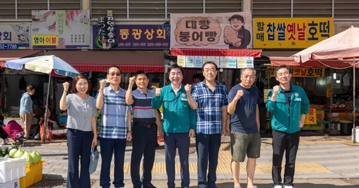 김영욱 부산진구청장, 추석 앞두고 전통시장 현장 행보