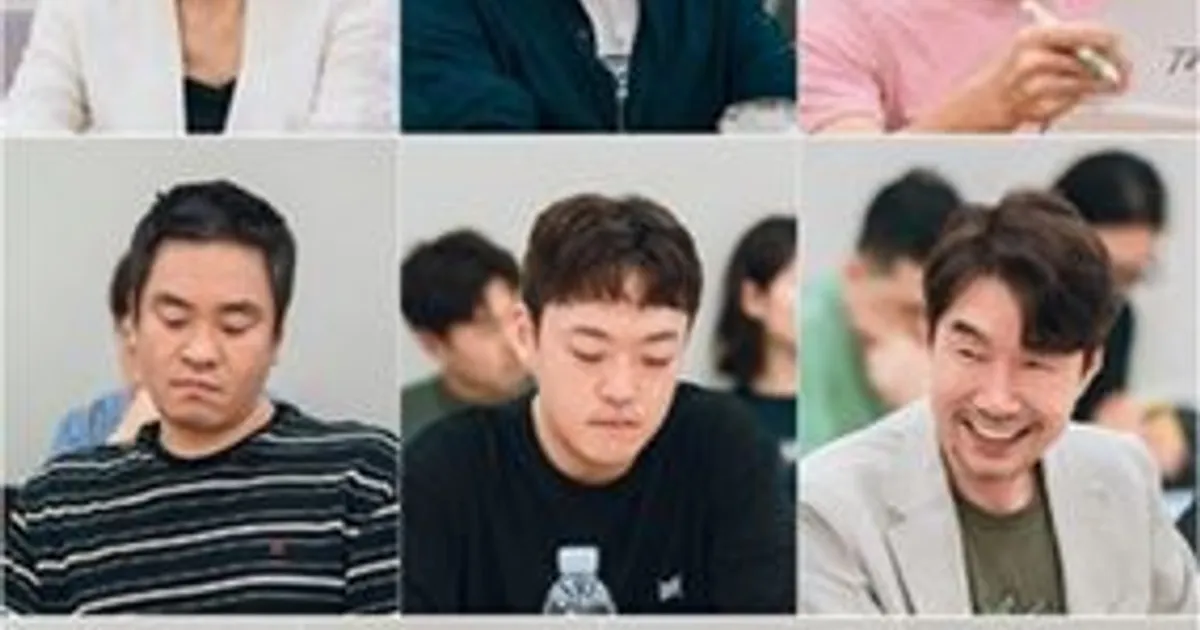 윤계상·임세미·김요한 '트라이', 내달 25일 첫 방송