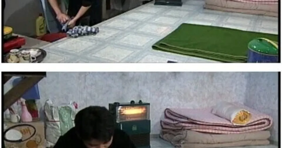 개쩌는 90년대 서민 주거살이