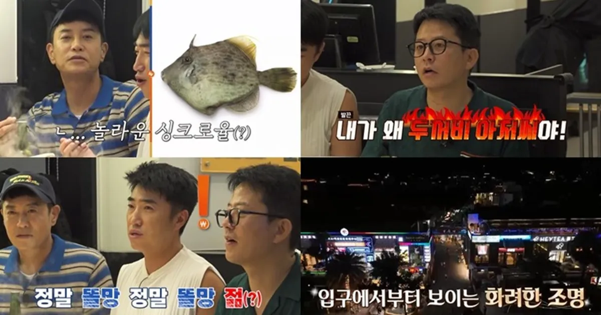 장동민, '김지민♥' 김준호에 조언 "2세를 위해서라도 지금부터 건강 관리해야"