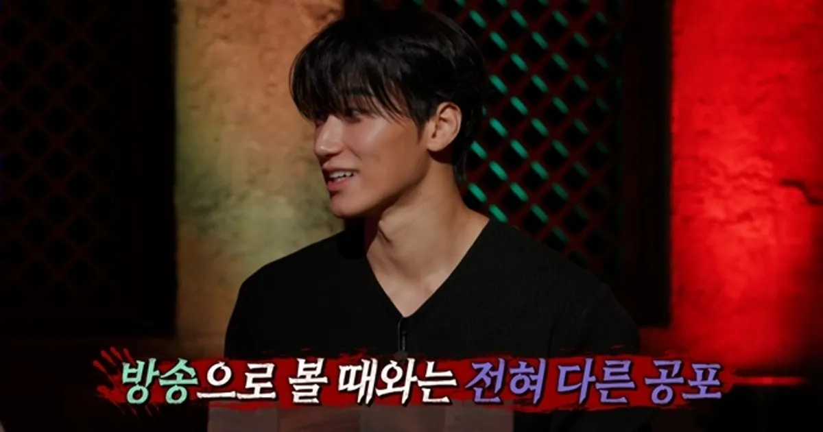 최산, 연습생 시절 겪은 충격 가위눌림 고백 "귓가에서 애국가 거꾸로 속삭여"