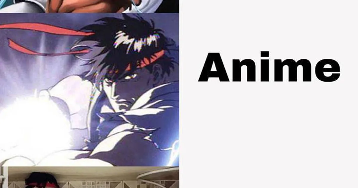 만화, 애니, 넷플릭스의 차이