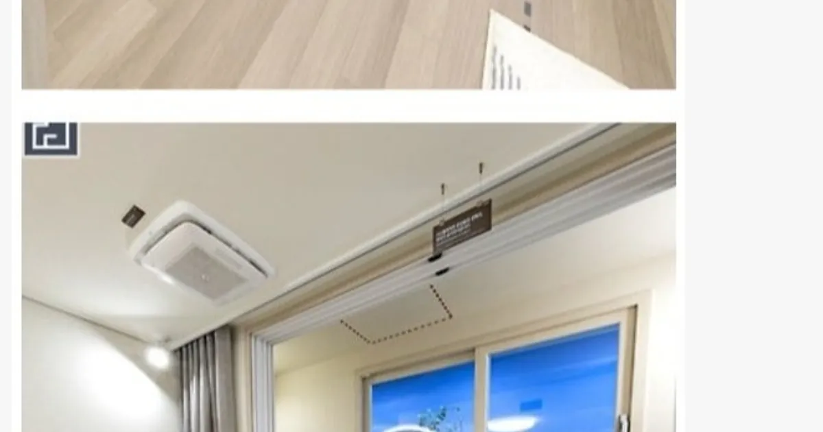 특이점이 온 최근 25평 신축 아파트