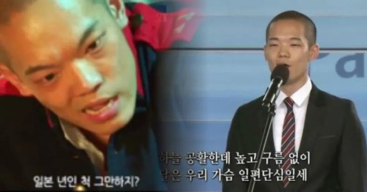 배우 이정현, 광복절 경축식 논란 해명..."일본인이 왜 애국가를 불러?" (+자격증, 독립운동가, 미스터션샤인)