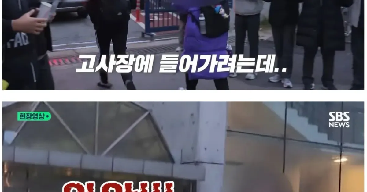 23년도 수능 레전드 여고생,,