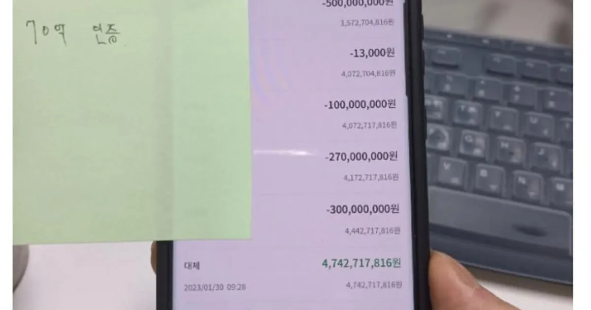 로또 당첨돼서 스벅 DT 건물주 됨 		,,