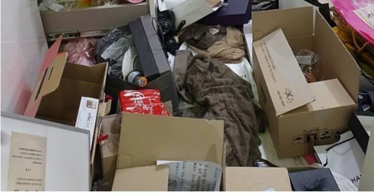 일당 100만원 원룸청소 알바