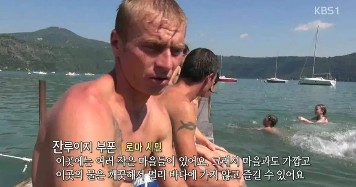 PD가 징계받았다는 걸어서 세계속으로 레전드