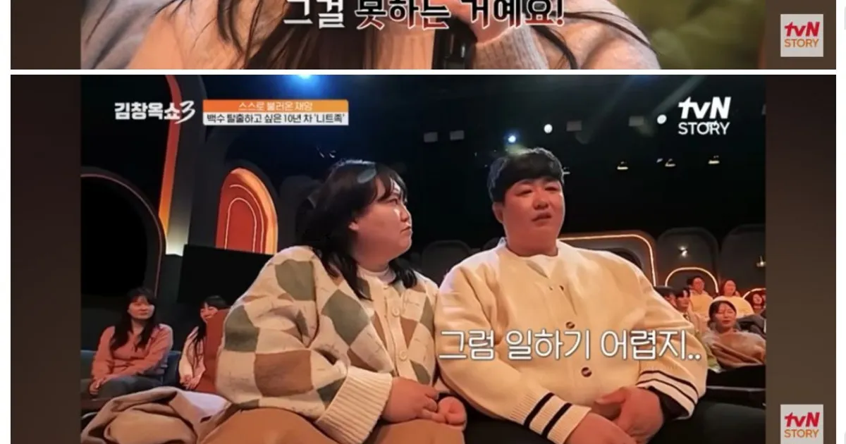 10년차 장기백수의 고민