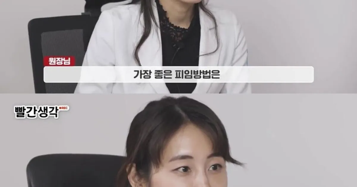 정보) 산부인과 의사가 추천하는 최고의 피임 방법.