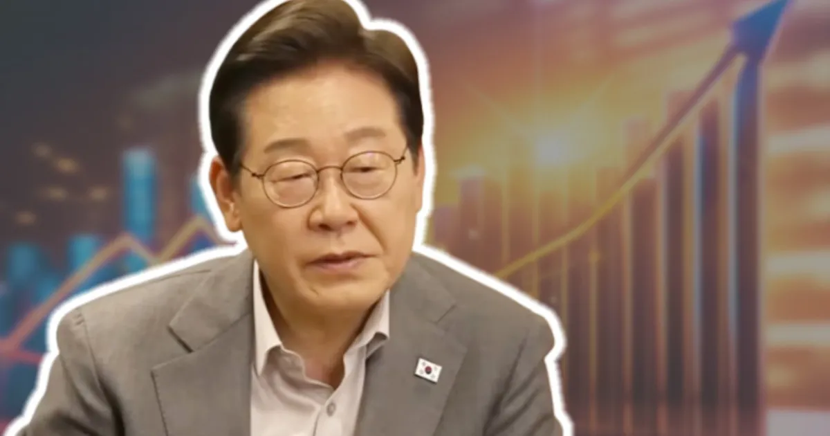"내 돈 1억 넣는다" 코스피 시장에 진심인 이재명, 주가 5000 전망 분석