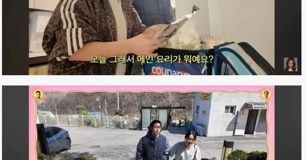 현재 논란중인 백지영 유튜브