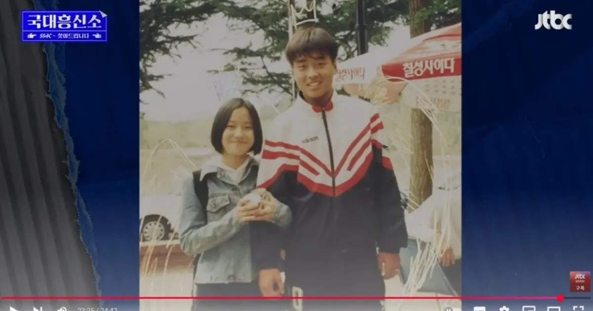 29년 만에 만난 이동국 1호팬