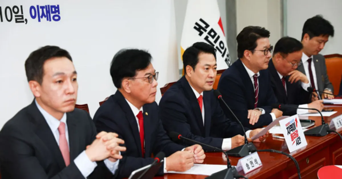 국민의힘, 중앙선대위 출범…"지방선거 총력 체제 돌입"