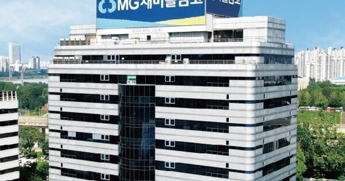 새마을금고, MG+ 신용카드 누적 발급 30만매 발급