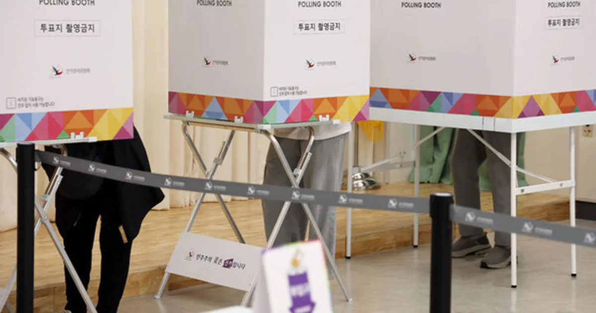 21대 대선 부산 사전투표율 첫날 17.21%