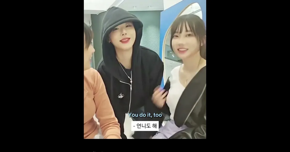 QWER 뽀뽀중독 3인방