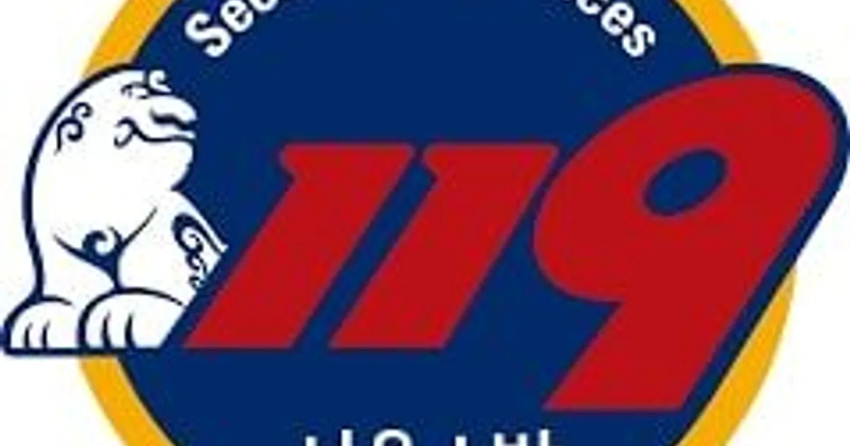 서울 영등포 문래동 공장 화재…4시간30분 만에 완진(종합)