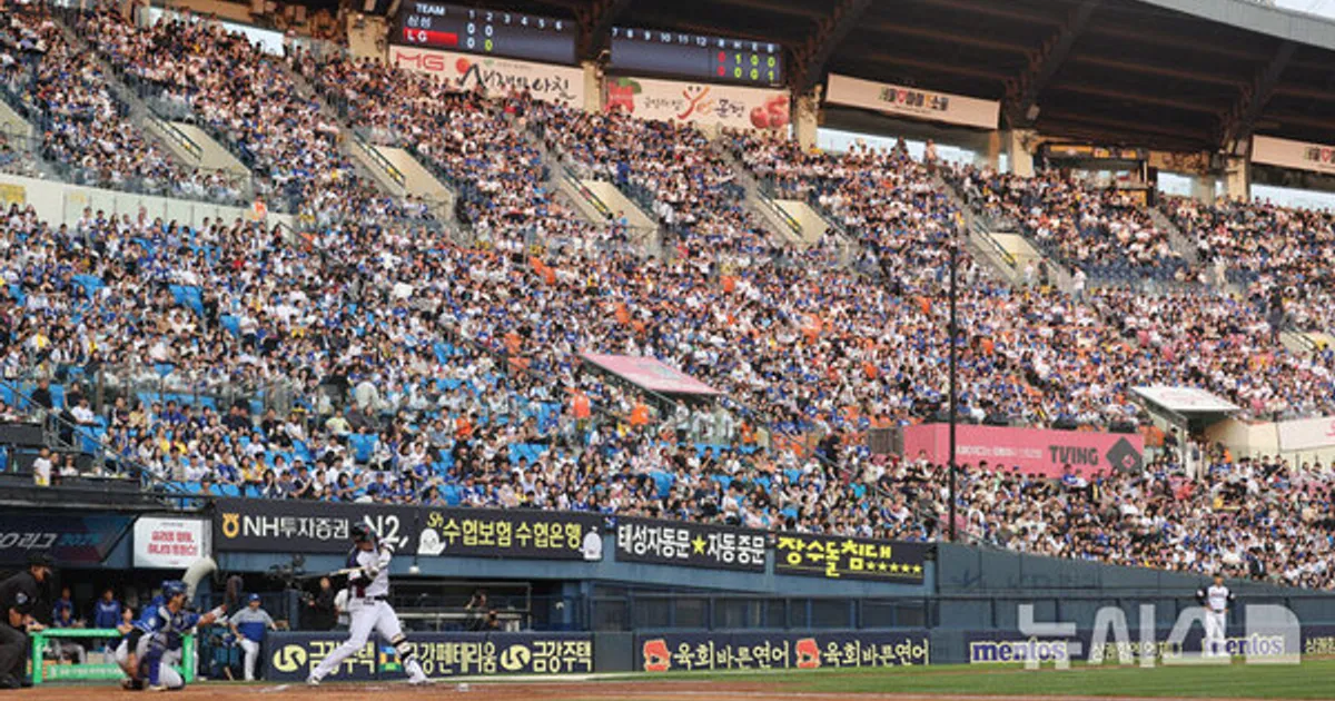 허구연 KBO 총재 "젊은 층 인기 실감…암표 대응은 현실적으로 어려워"