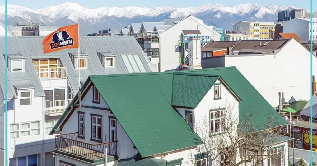 서진이네 아이슬란드 촬영때 중국인이 많았던 이유