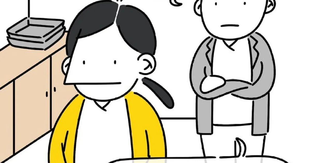 공개적인 지적을 일삼는 직장상사 대처하는.Manhwa