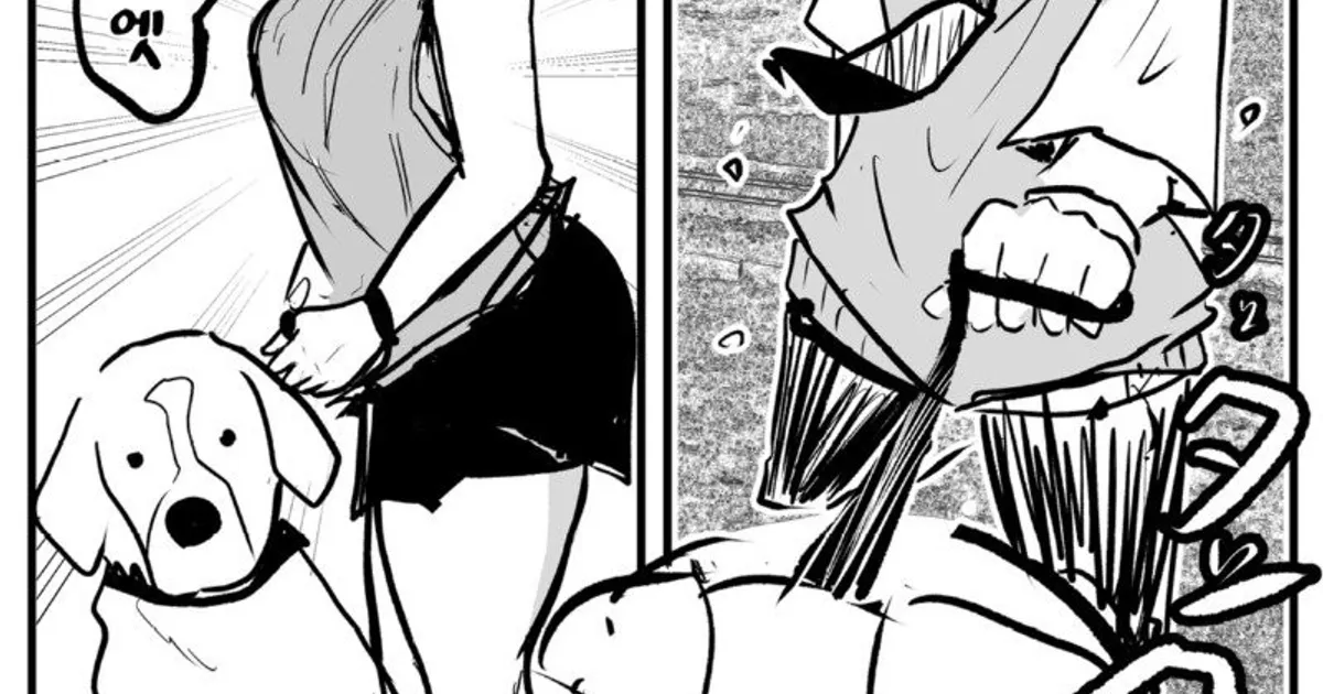 몸이 뒤바뀌는 만화.manhwa