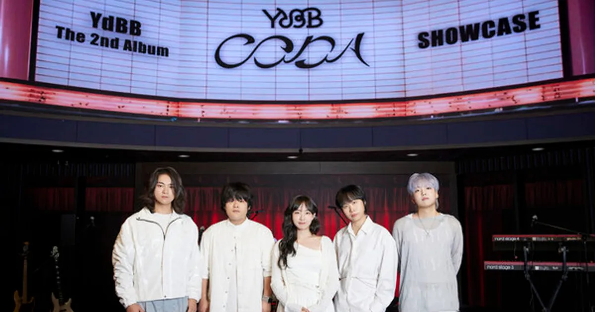 유다빈밴드 "군백기로 잠시 쉼표…새 이야기로 돌아올게요"