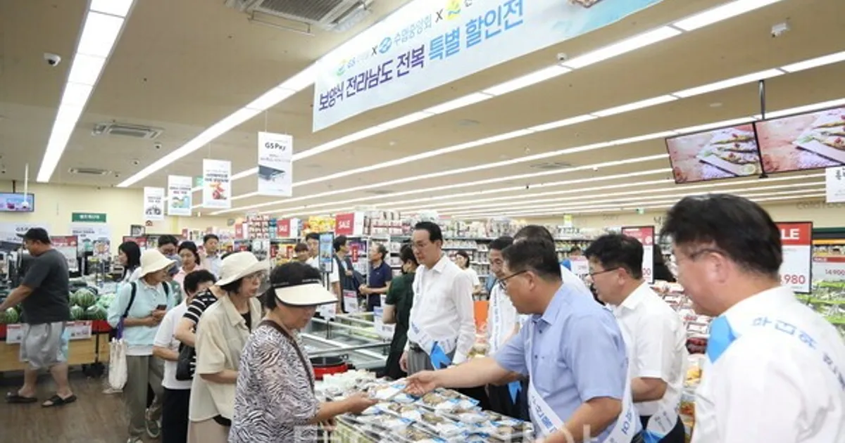 수협-전남도, 전복 긴급 수매 ‘수협쇼핑·GS·이마트’ 특가 판매