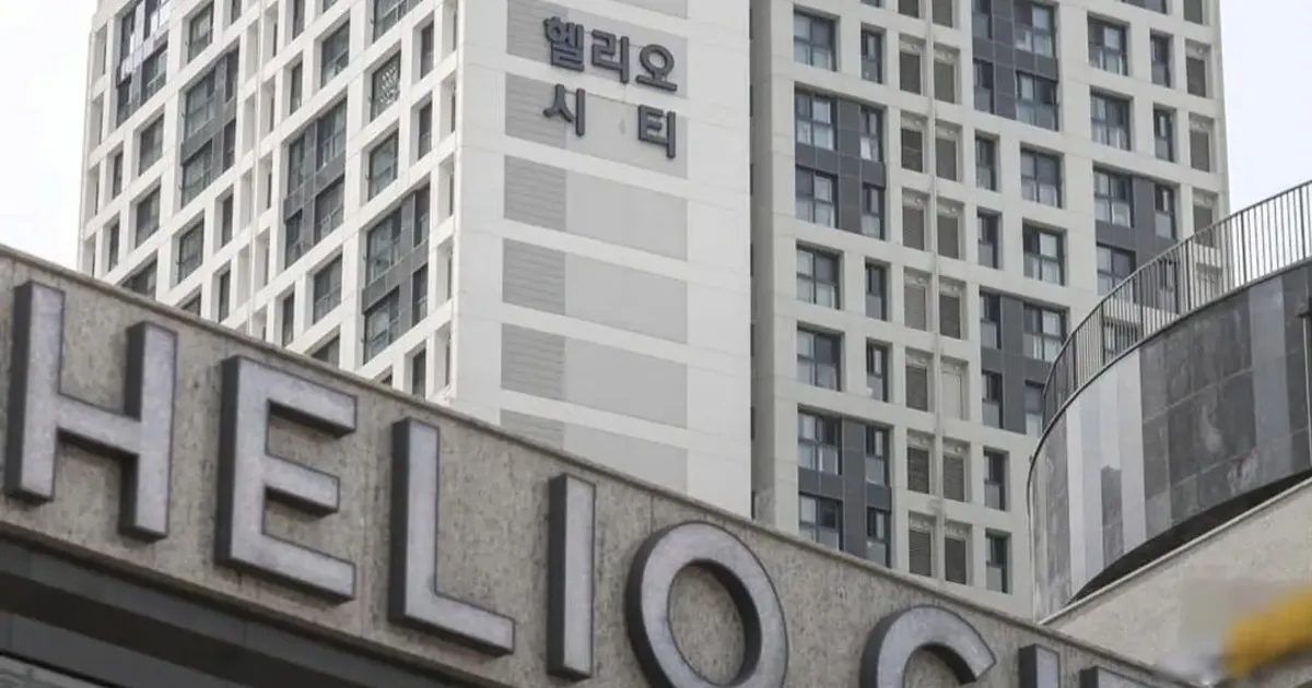 9500세대 헬리오사티 식당 결국 중단