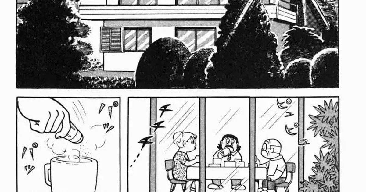 식량난을 해결하지 못한 미래의 일본 manhwa