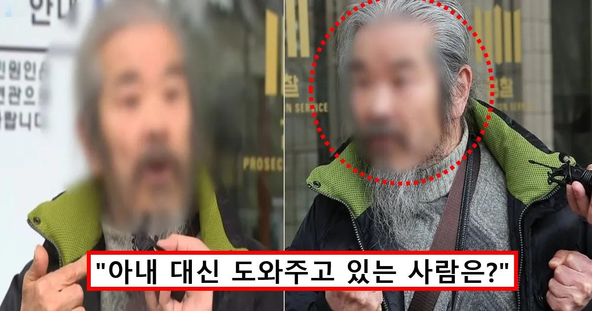 "섬망 악화로 또 무단이탈".. 아내 떠난 뒤 홀로 남은 조두순, 불안정한 근황