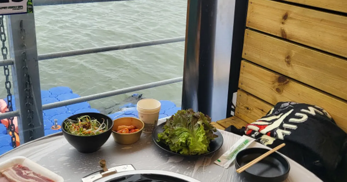 한강 바베큐장 다녀왔어요 🥩