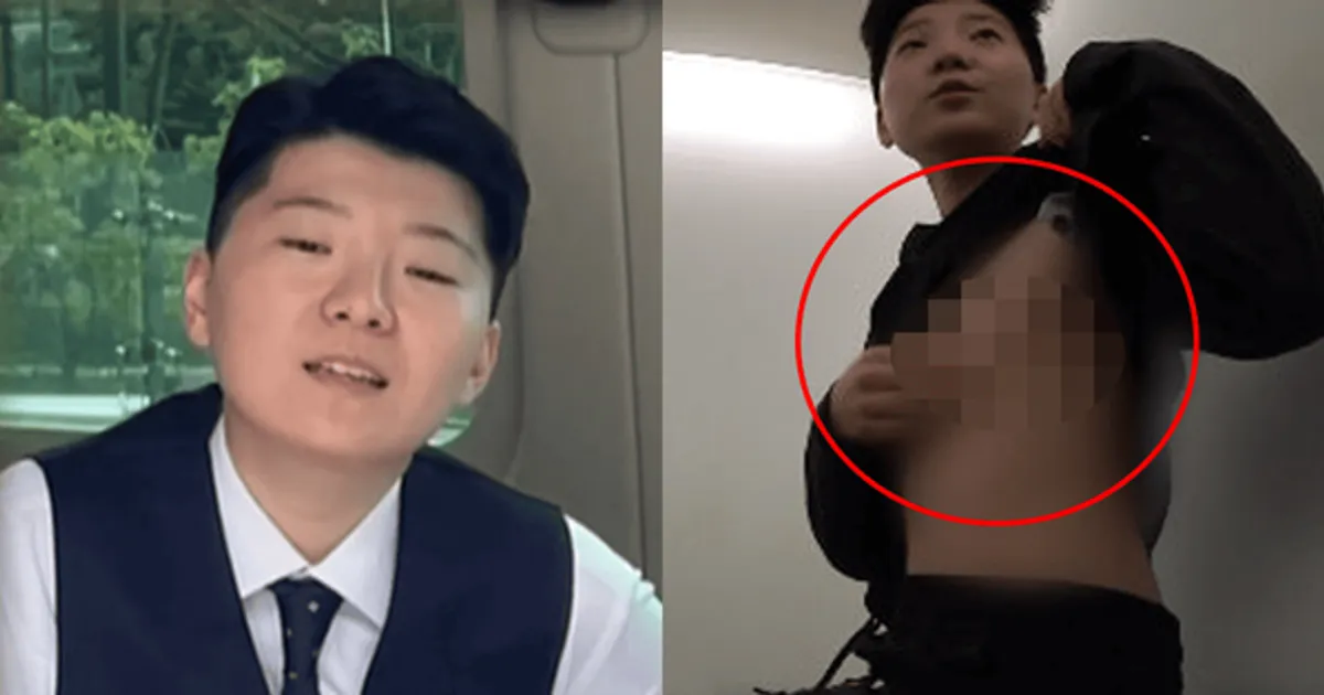 "샤워 후 가슴 보여주며 女수감자에게 구애"...전청조, 경악스러운 교도소 근황에 모두 충격