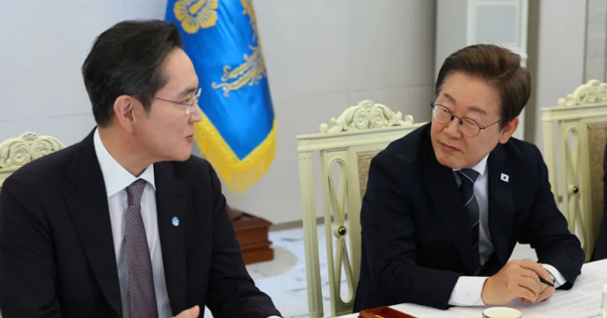 이재명 대통령, 이재용 삼성전자 회장과 만찬 회동…관세 데드라인 임박