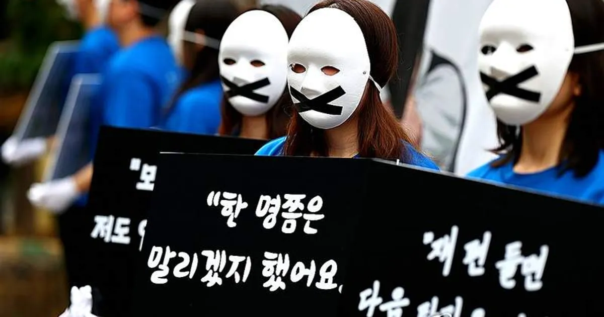 초등생 8명 중 1명꼴 괴롭힘 피해…피해 아동 10명 중 7명 '진심 어린 사죄' 원해 (종합)
