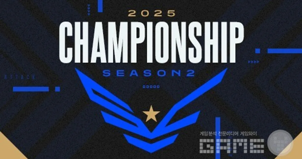 국내외 e스포츠 무대 확장...연말 행사 다각화 '주목'