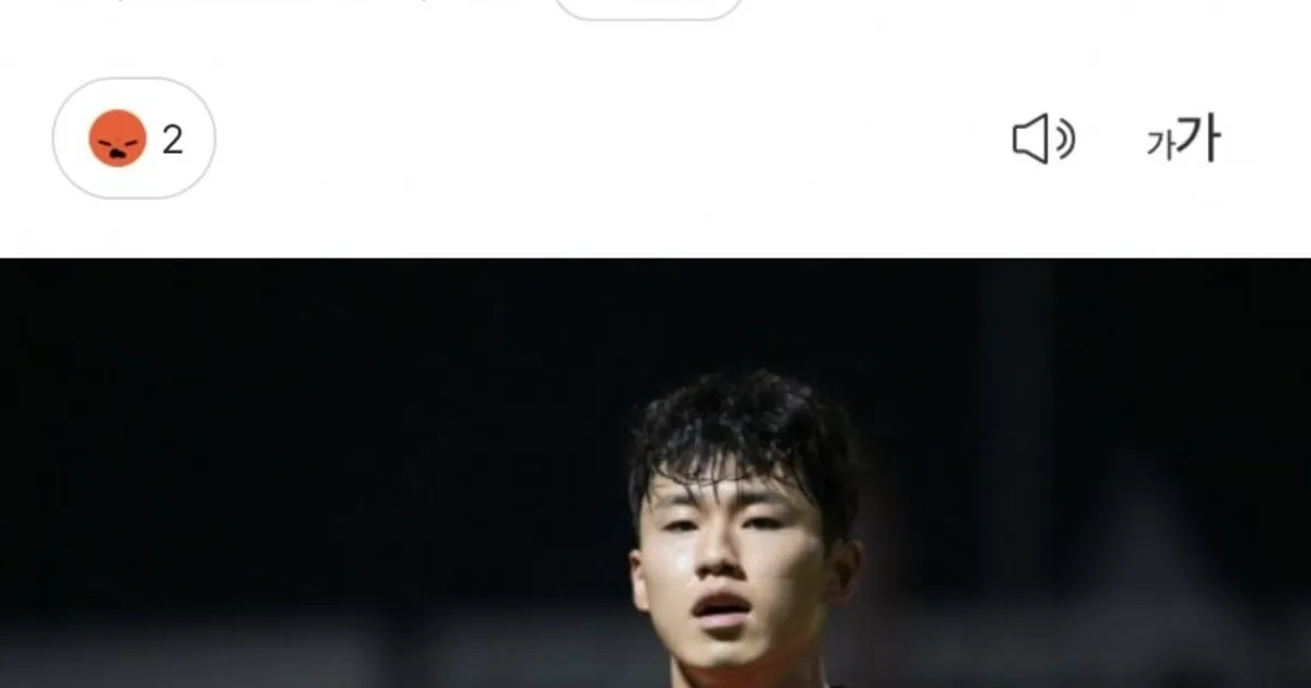 [오피셜]"진심으로 죄송합니다" 이기혁, 고개 숙이며 대국민 사과