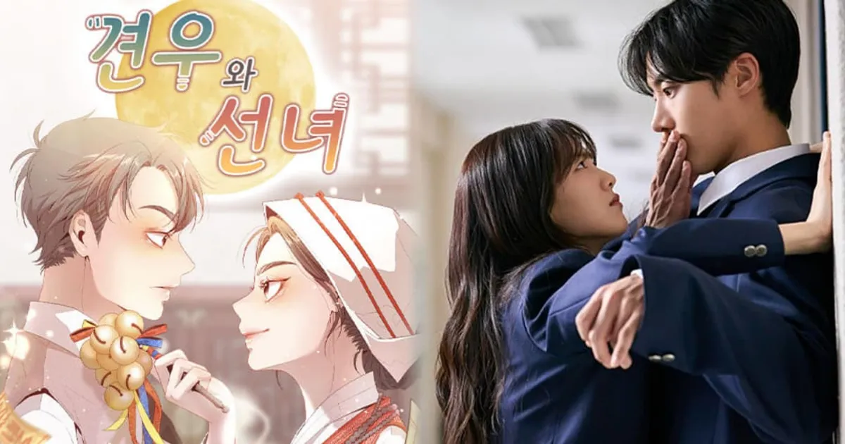 드라마 '견우와 선녀' 줄거리·원작 웹툰·출연진·등장인물·인물관계도·다시보기 OTT 총정리