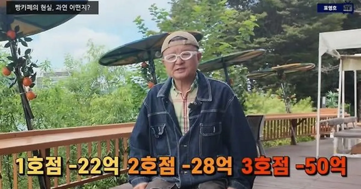 뚝딱이 아빠 김종석 "카페 사업 빚 100억원…월세 산다"