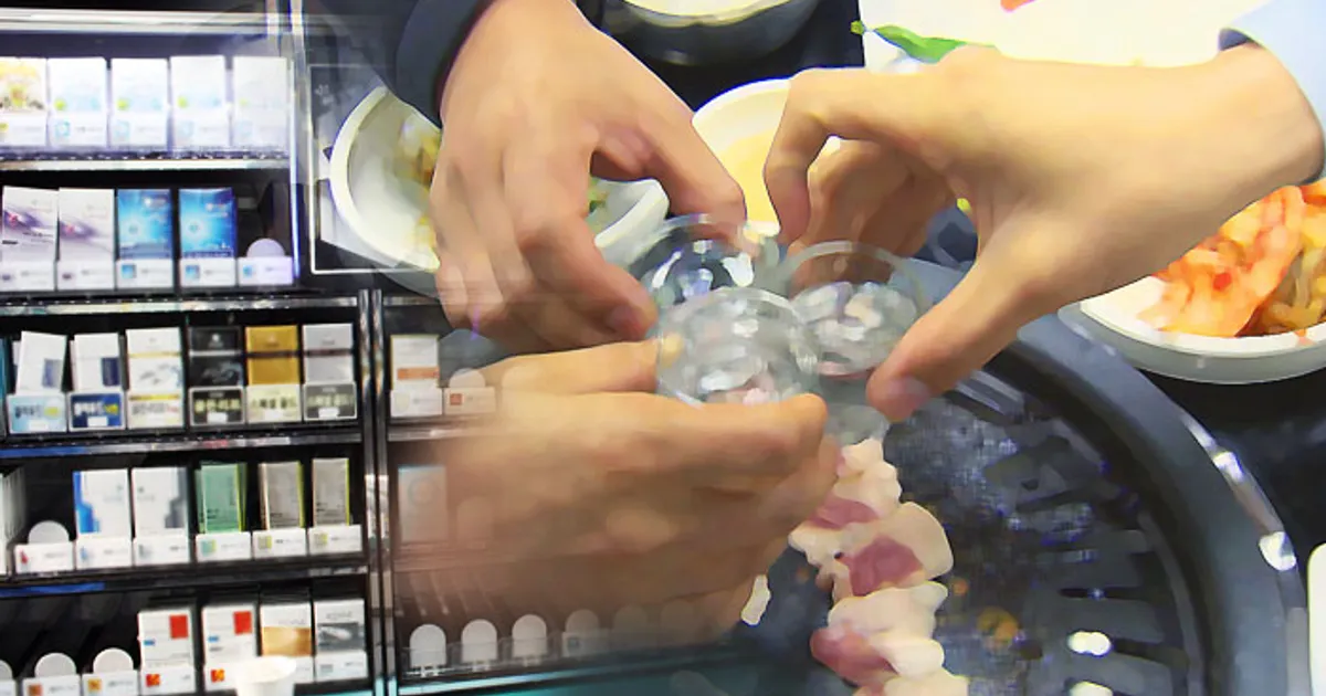 "정부, 청년 건강관리 강화…" 담뱃값 1만원대↑·술에 부담금 검토?