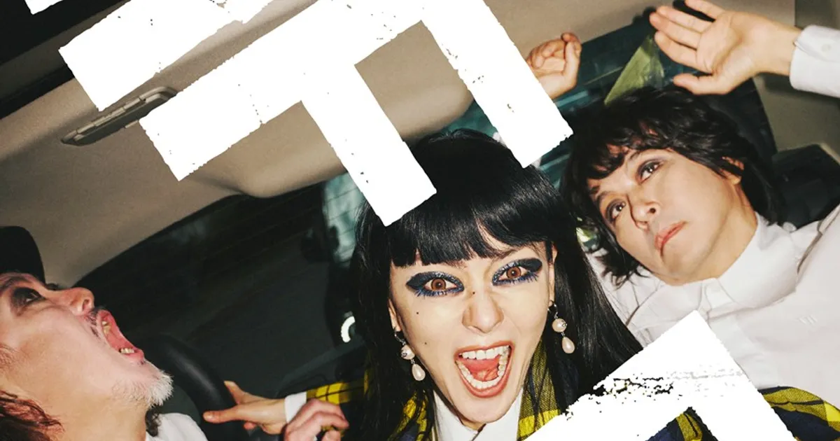 자우림, 서울·부산 콘서트 개최…팬들과 함께 연말연시 뜨겁게 달군다