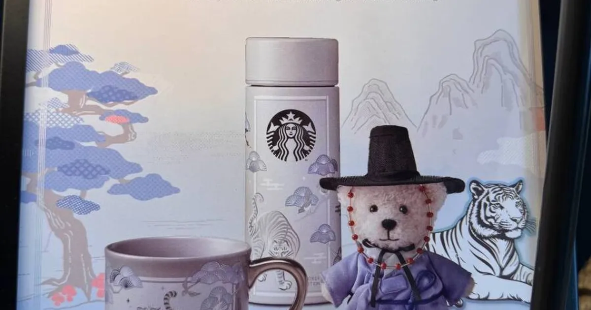 스타벅스의 발빠른 마케팅